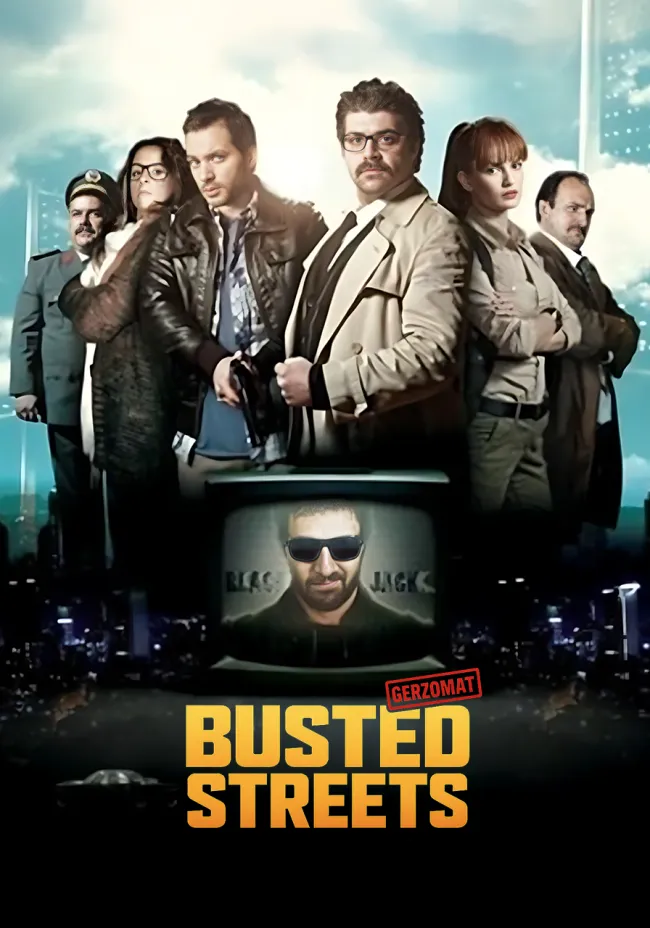 PATLAK SOKAKLAR: GERZOMAT